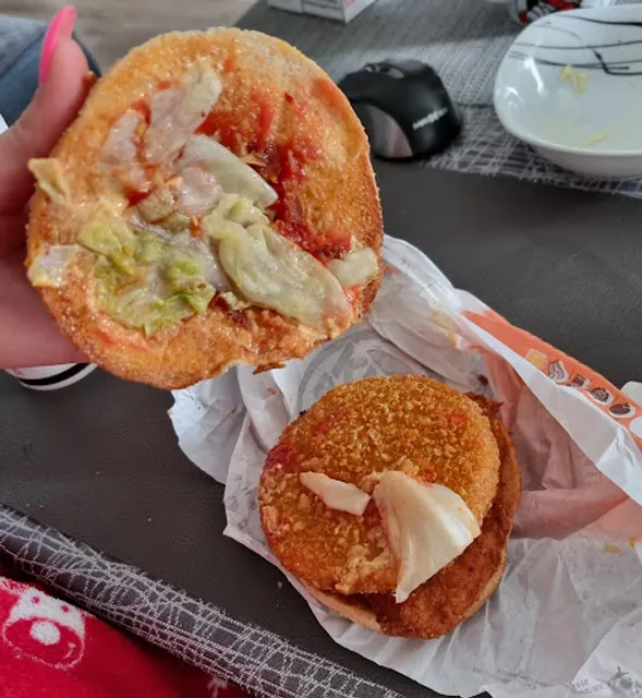 BURGER KING Deutschland GmbH