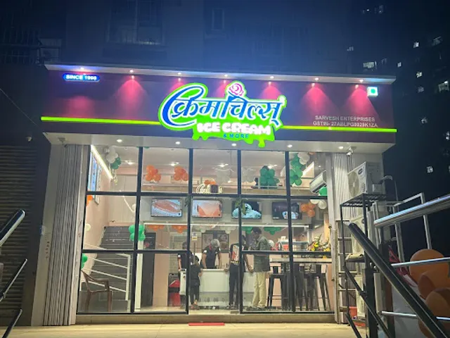 Cream Chills Ice Cream & Pizza - Thane