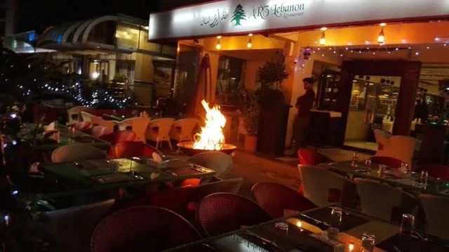 Arz Lebanon Restaurant