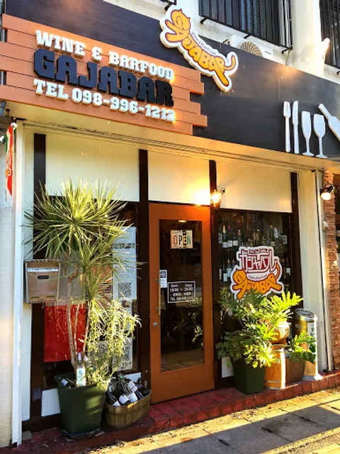 Wine & Barfood Gajabar