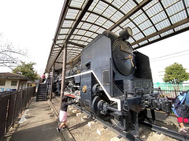 Kamichiba Sunahara Park