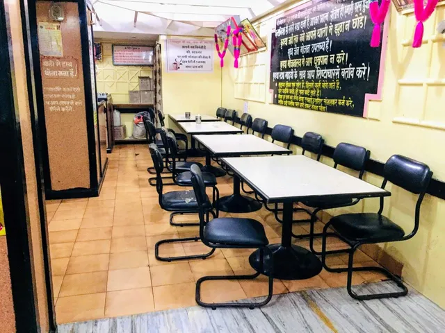 Shri Sundha Mateshwari Bhojnalay