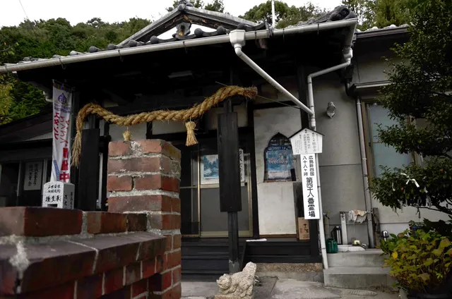 Ryoshiroyama Kanon Temple