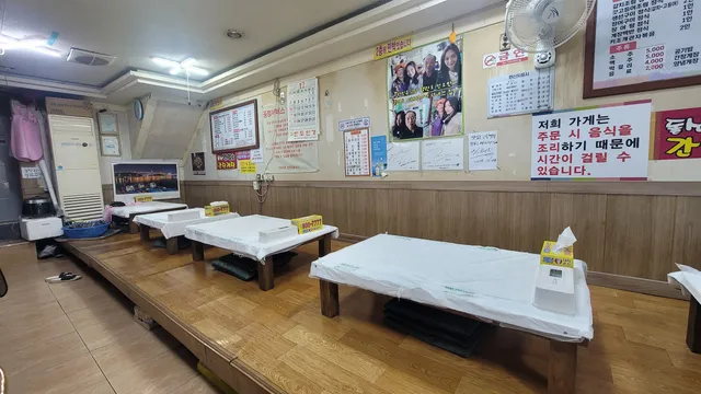 Hometown folk restaurant