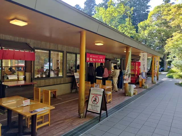 place image