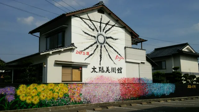 Taiyo Museum