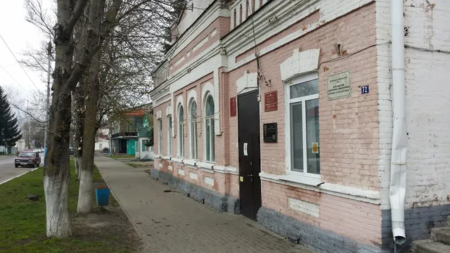 Trubchevskiy Krayevedcheskiy Muzey