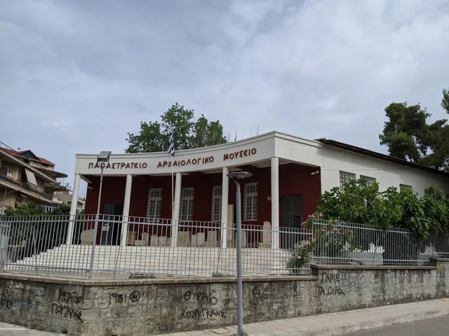 Papastratos Archaeological Museum
