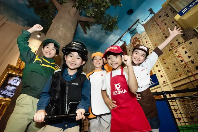 Kidzania Koshien