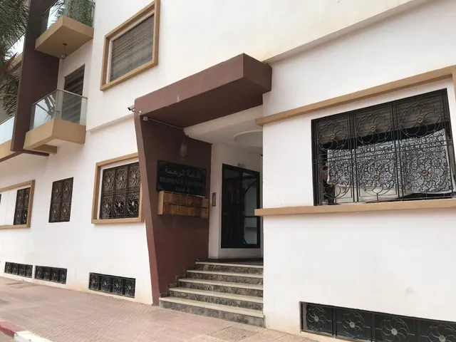 Résidence Errahma