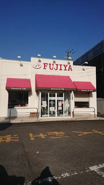 Fujiya Mikumo