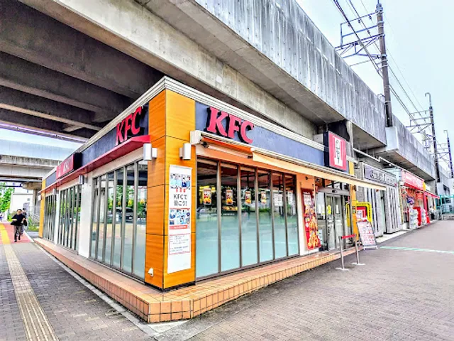 KFC Shin Kamagaya
