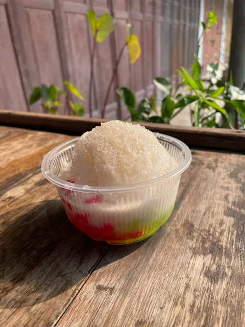 สุ น้ำแข็งไส