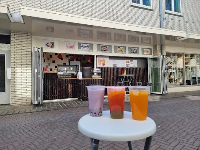 Mister Lam, Streetfood & bubble tea