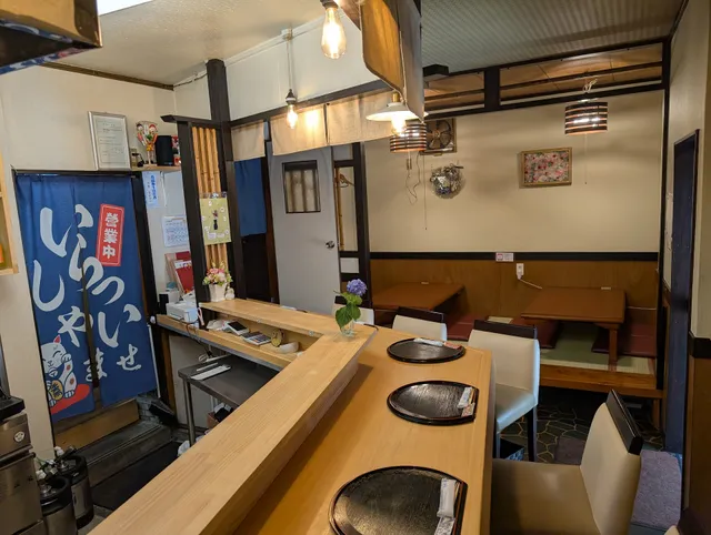 ごはん処 まさこ