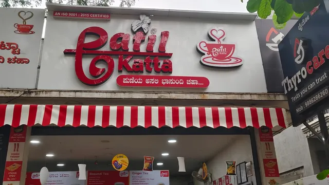 Hyderabad House Biriyani's and more