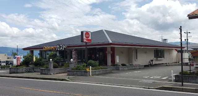 ガスト 岡谷インター店