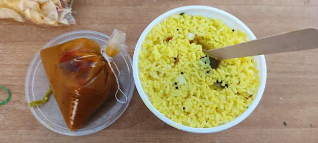 Shree Vasudeva Bhavan