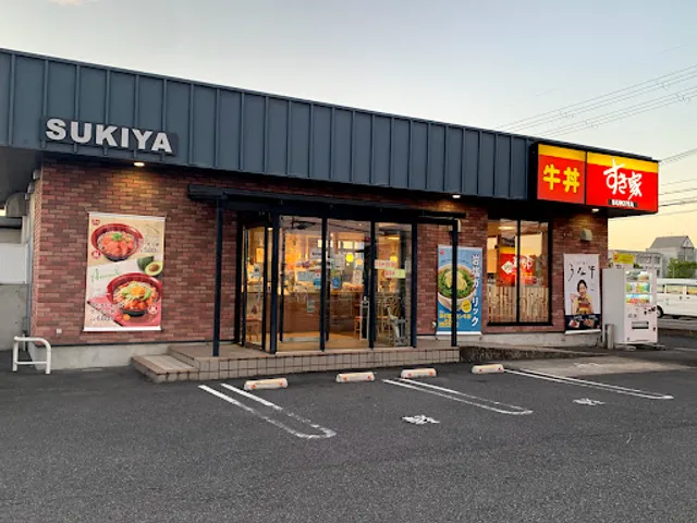 Sukiya
