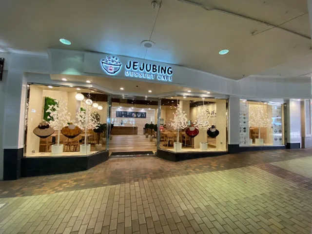 Jejubing Dessert Cafe