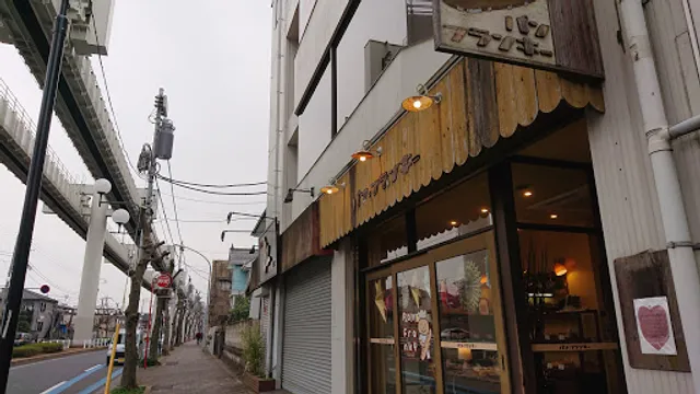 パン・フランキー