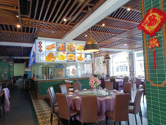 Hong Kong Taste Restaurant