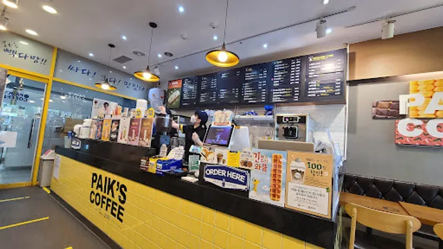 빽다방 송도글로벌1호점