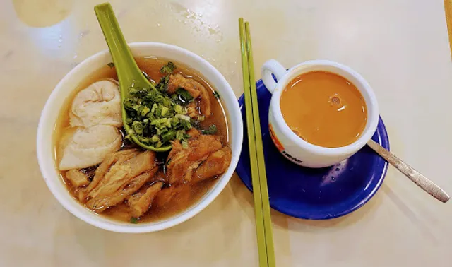 Chui Yuen Noodle Restaurant