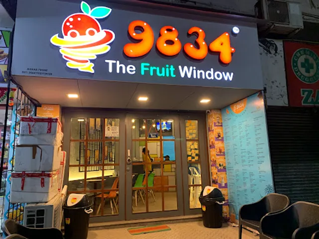 9834 The Fruit Window - Tithal Road