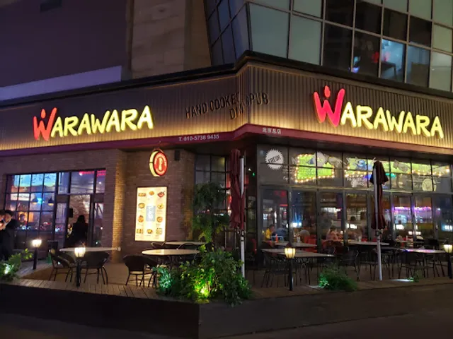 Warawara