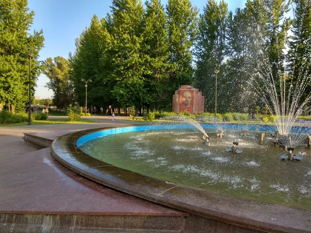 Park Im. Karima Tinchurina