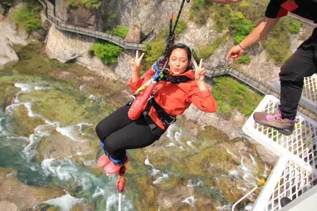Bungy Japan Minakami Bungy