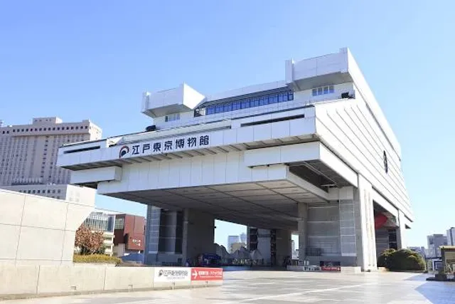 Edo-Tokyo Museum