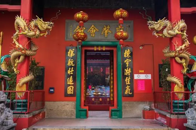Guan Di Temple Chinatown