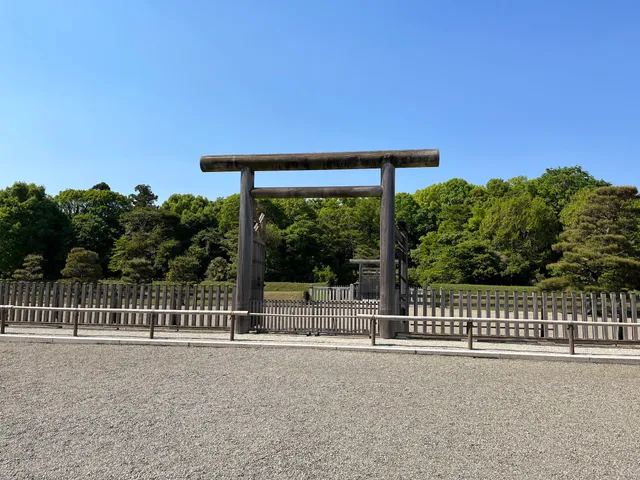 Mausoleum of Emperor Jimmu