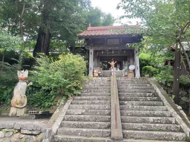 Unrinji (Cat Temple)