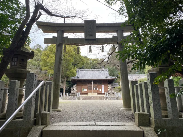 Naruishi Shrine