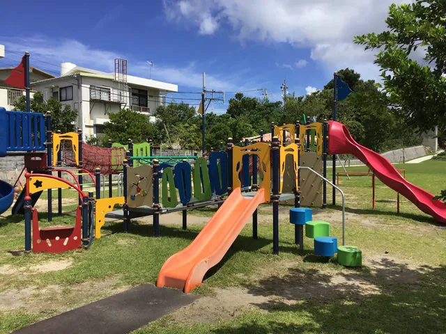 Ue Ojana Sakura Park