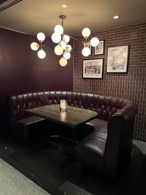 Mickey Mantle's Lounge