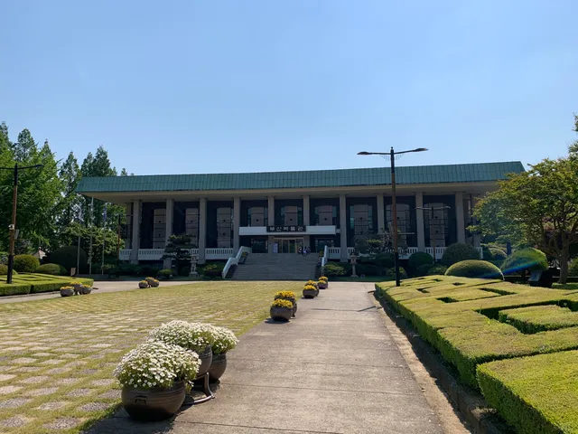 Busan Museum