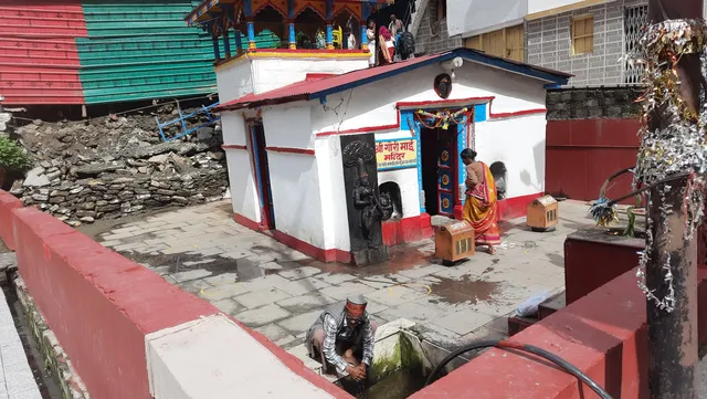 Gaurikund Temple