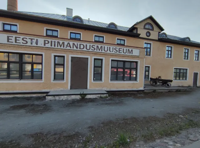 Eesti Piimandusmuuseum