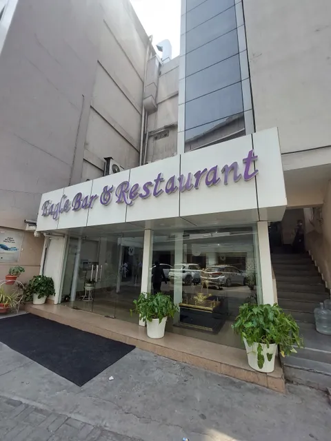 Eagle Bar & Restaurant
