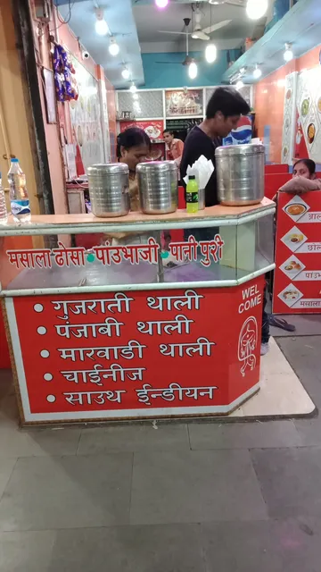 Somnath Bhel and restaurant