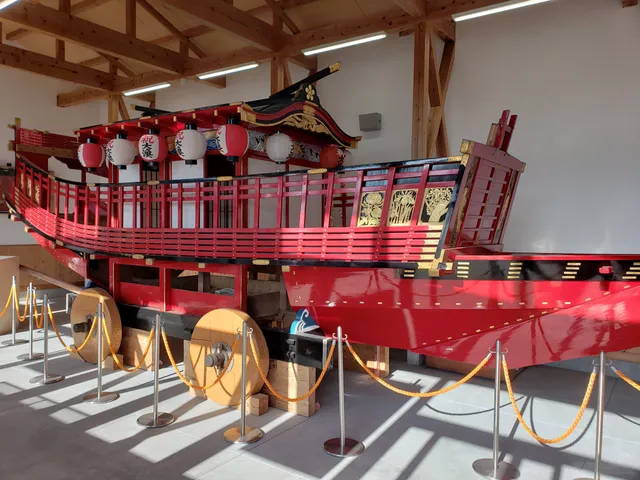 Kaiyo Municipal Museum