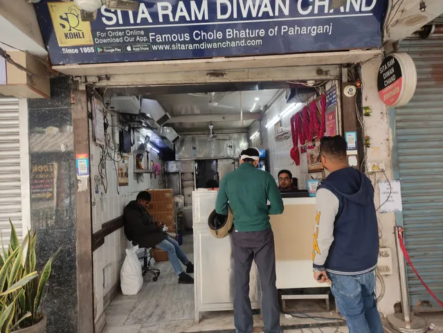 Sita Ram Diwan Chand