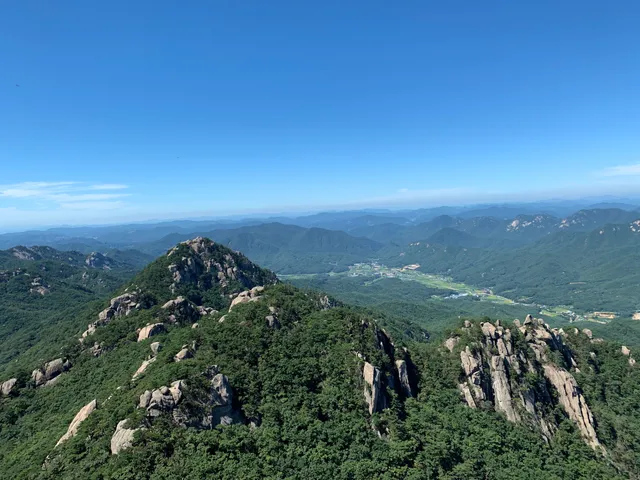 Songnisan National Park