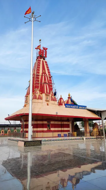 Shri Khambhalay Mataji Talav Mandir