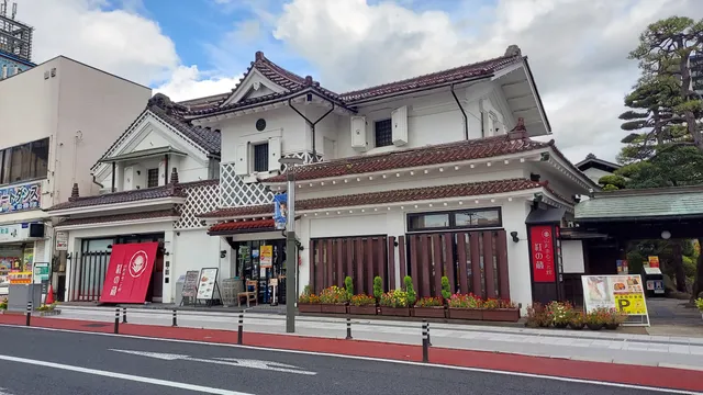 Yamagata Marugoto-kan Kurenai-no-kuraTen