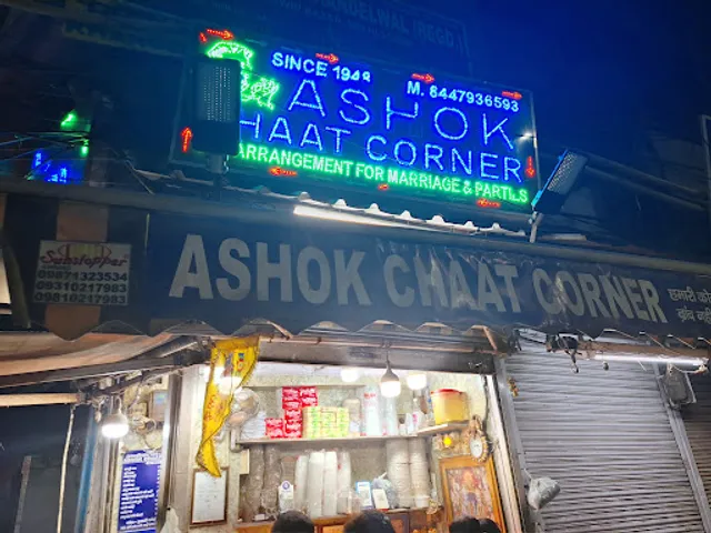 Ashok Chaat Corner